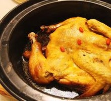 Kung Fu Immortal Chicken