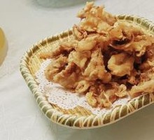 Crispy Mushrooms