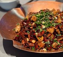 Gele Mountain Spicy Chicken