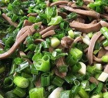 Leek-flavored Pig Kidney