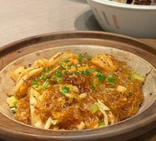 Seafood Vermicelli Stew