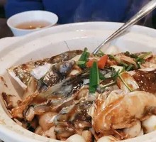 Wangwang Large Fish Head