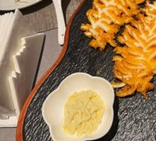 Garlic Squid Blossoms