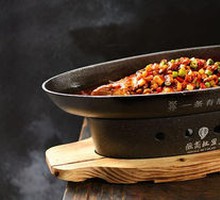 Fermented Mandarin Fish from Huizhou