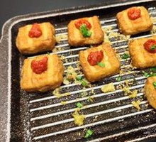 Huizhou Fermented Tofu