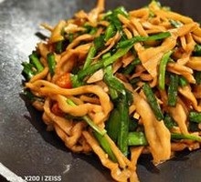 Spicy Stir-Fried Bamboo Shoots