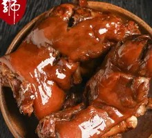 Old Soup Pig Trotters