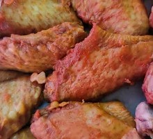 Old Soup Chicken Wings