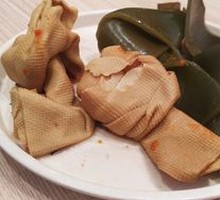 Braised Tofu Pockets