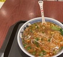 Spicy Sour Rice Noodles