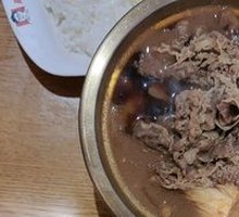 Angus Beef Rice Bowl