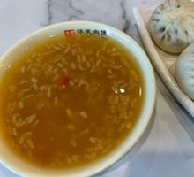 Lotus Leaf and Lotus Seed Porridge