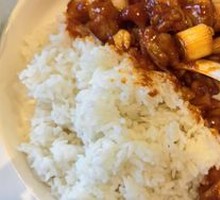 Kung Pao Chicken Rice Bowl