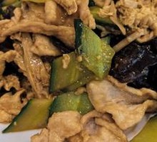 Wood Ear Mushroom with Pork