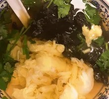 Seaweed and Egg Soup