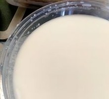 Freshly Ground Soy Milk
