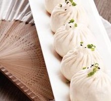 Shanghai Steamed Bun with Crispy Bottom