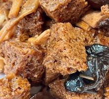 Four Fortune Steamed Wheat Gluten