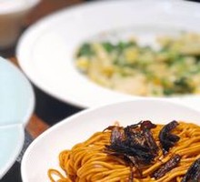 Scallion Oil Noodles