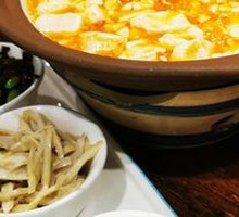 Hand-Deboned Crab Filling Tofu