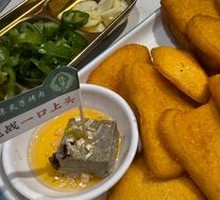 Fried Steamed Bread with Stinky Tofu