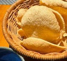 Indonesian Shrimp Chips