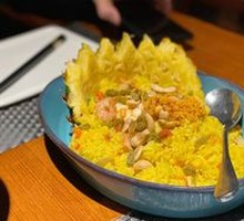 Pineapple Seafood Fried Rice