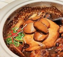 Braised Chicken with Abalone in Aged Shaoxing Wine