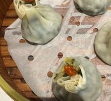 Malantou Dumplings