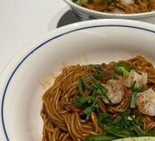 Shrimp and Shrimp Roe Noodles