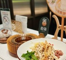 Intangible Heritage Five-Flavor Tofu Skin Noodles