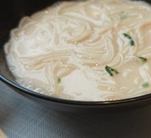 Signature Fish Soup Noodles