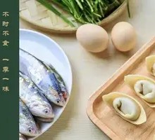 Dolphinfish Dumplings