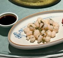 Longjing Shrimp