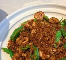 Fried Intestines with Pepper