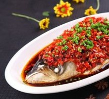 Signature Spicy Fish Head