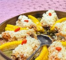 Steamed Pork Ribs with Glutinous Rice