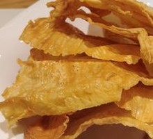 Cantonese Fried Tofu Skin