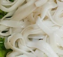 Chao Shan Rice Noodles