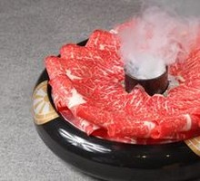 S-shaped Ribeye Beef