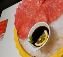 Sashimi Beef