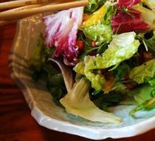 Free Large Mixed Vegetable Salad