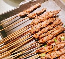 Lamb Skewers
