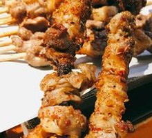 Lamb Skewers with Red Willow
