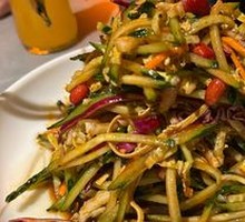 Kanto Mixed Vegetables