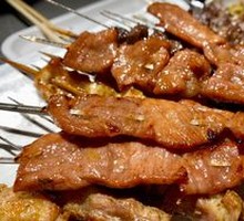 Honey-glazed Pork Tenderloin