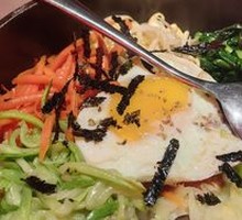Korean Stone Bowl Rice