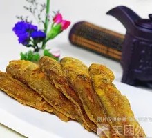 Crispy Fried Yellow Croaker
