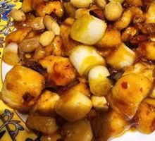 Kung Pao Chicken