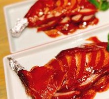Peking Duck